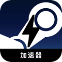 Steam游戏便宜梯子加速器